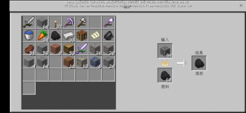 Screenshot_20200313_151032_com.mojang.minecraftpe.jpg