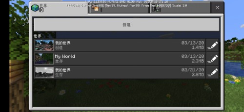 Screenshot_20200313_230844_com.mojang.minecraftpe.jpg