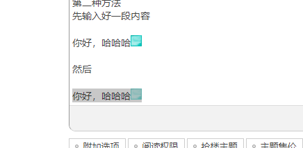 251105e707fabbf98f.png