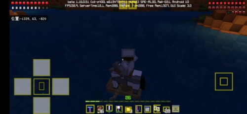 Screenshot_20200318_131213_com.mojang.minecraftpe.jpg