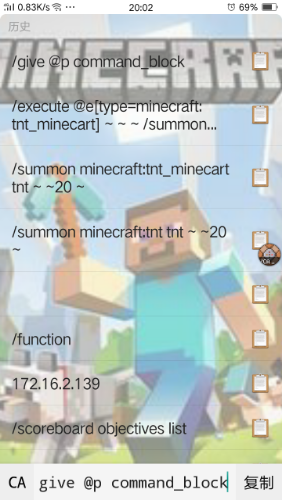 Screenshot_2020-03-25-20-02-08-26.png