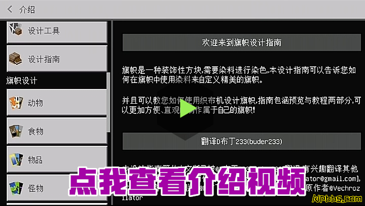 676465e7da906deb97.png