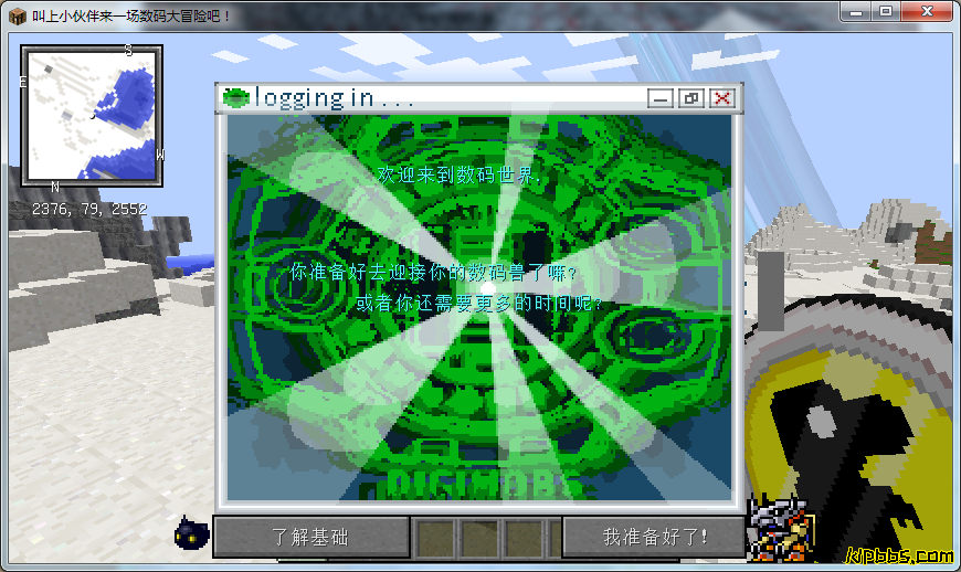 W1B`GQ1E4[@R~)Y3713T%G8.png