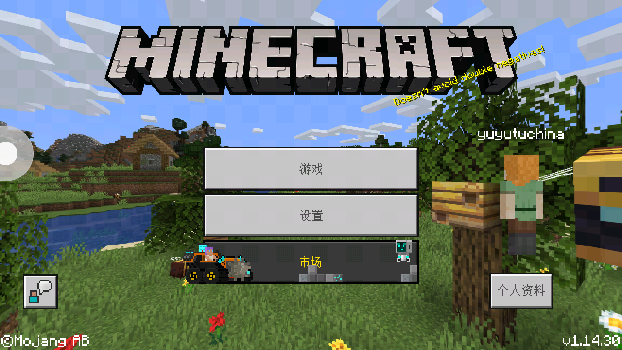 Screenshot_2020-04-06-13-03-05.png