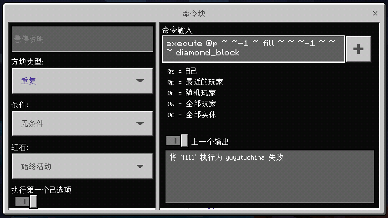 Screenshot_2020-04-06-20-37-36.png