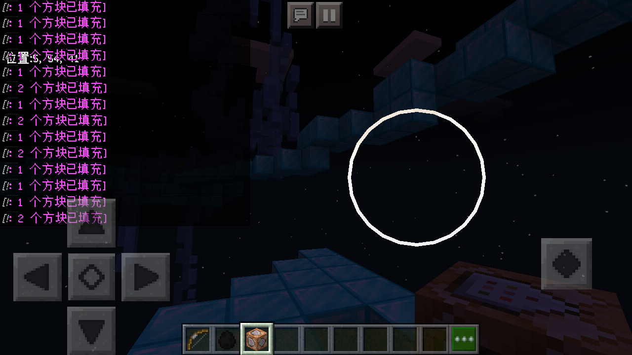 Screenshot_2020-04-06-20-38-03.png