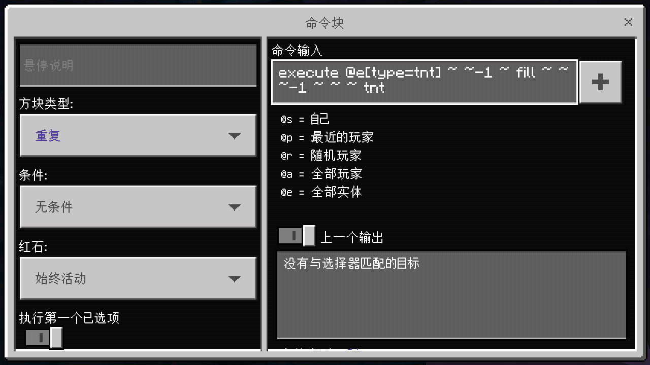 Screenshot_2020-04-06-21-10-57.png