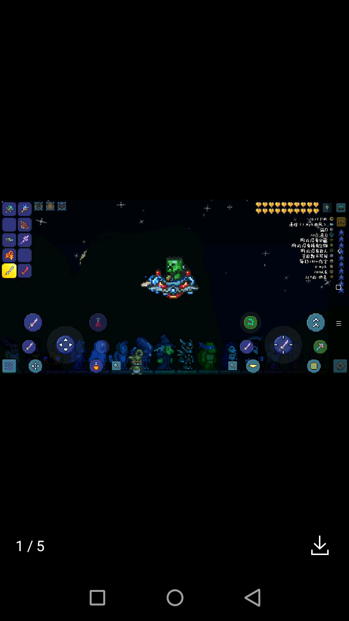 Screenshot_2020-04-07-11-41-21.png