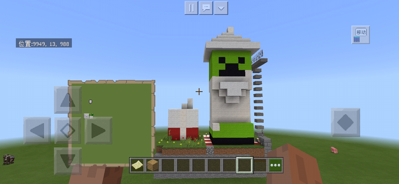 Screenshot_20200407_165607_com.netease.x19.jpg