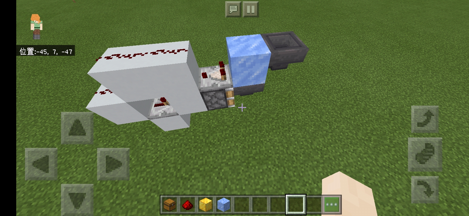 Screenshot_20200407_203426_com.mojang.minecraftpe.jpg