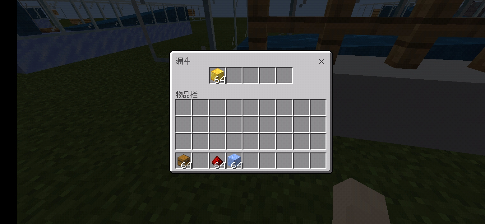Screenshot_20200407_203527_com.mojang.minecraftpe.jpg