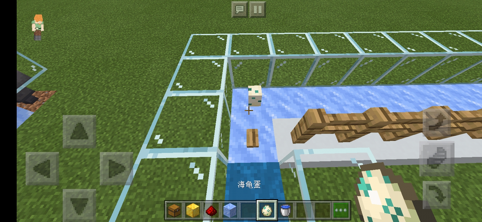 Screenshot_20200407_203651_com.mojang.minecraftpe.jpg