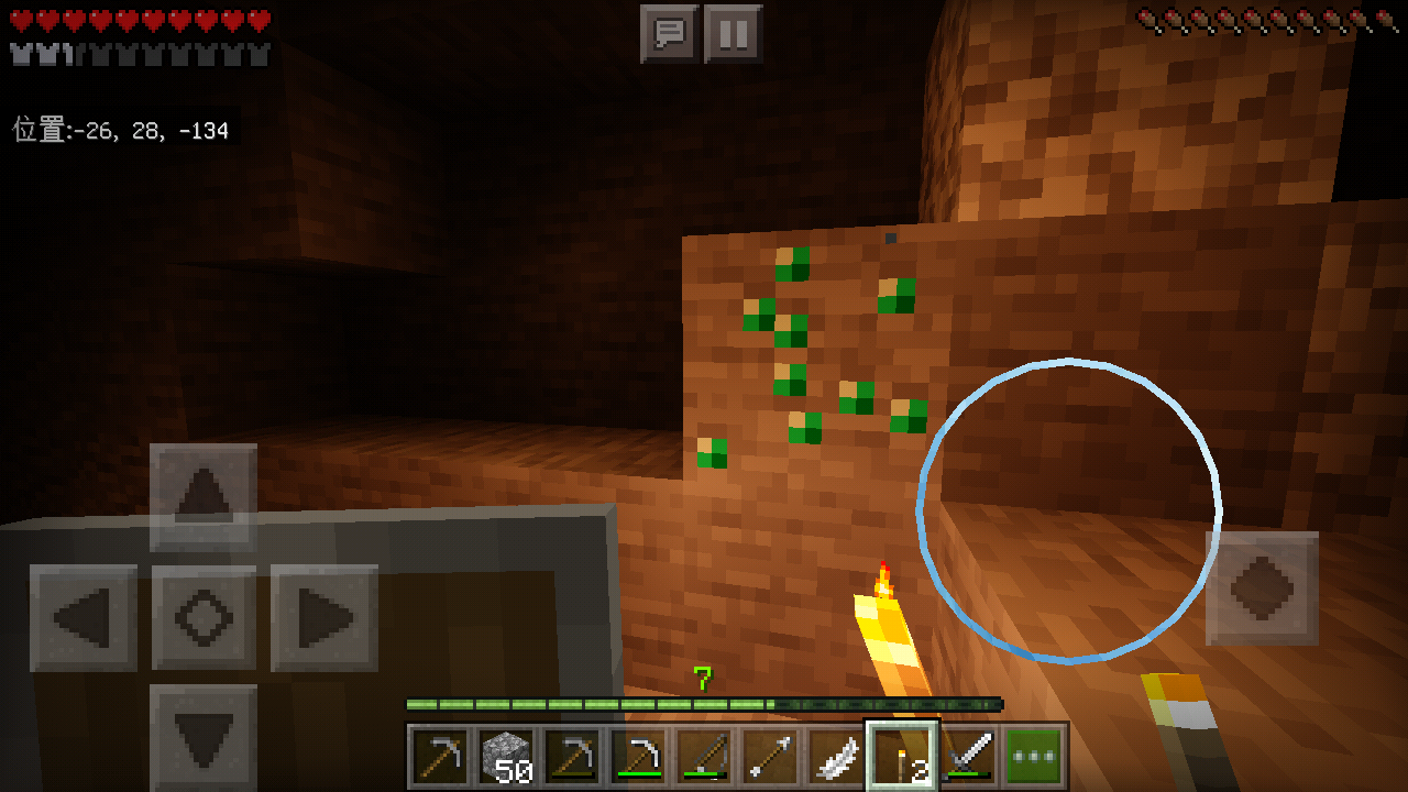 Screenshot_2020-04-08-20-33-27.png