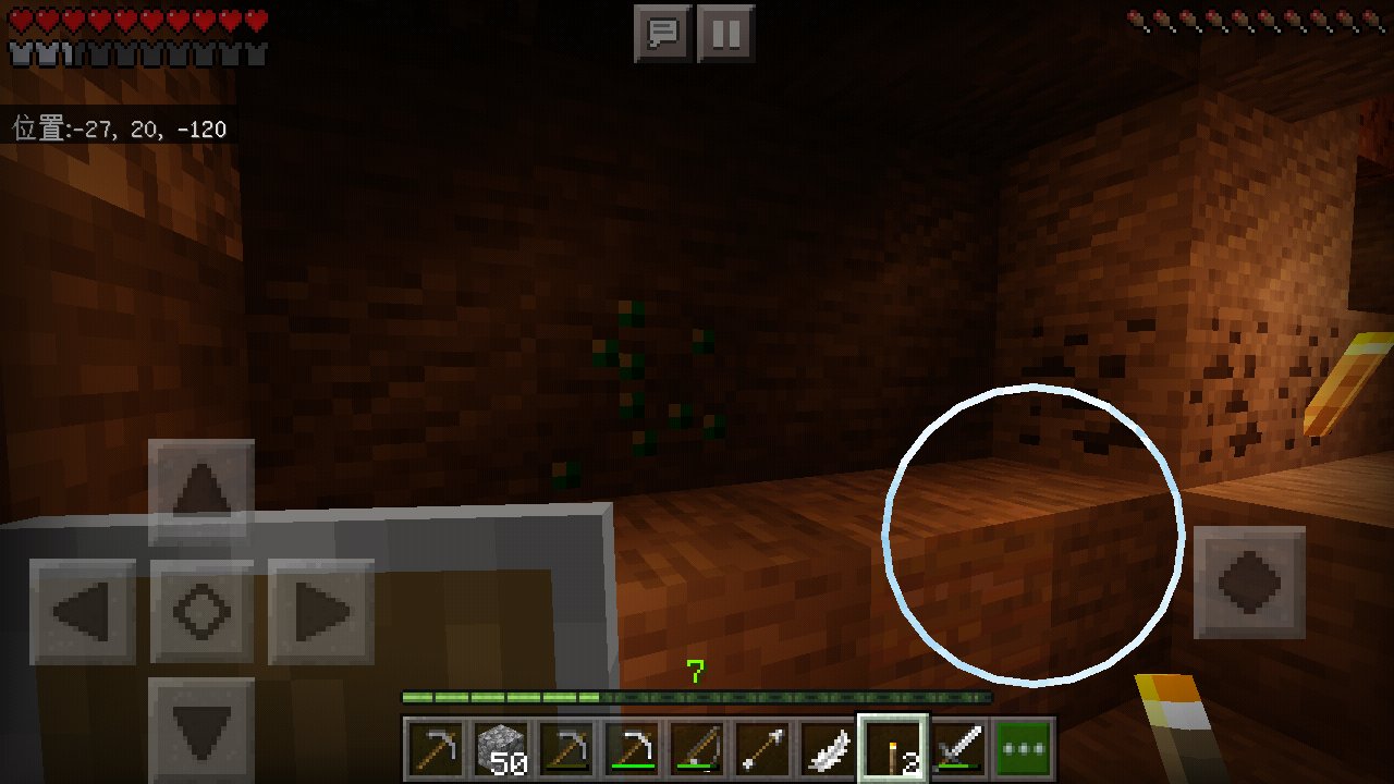 Screenshot_2020-04-08-20-31-40.png