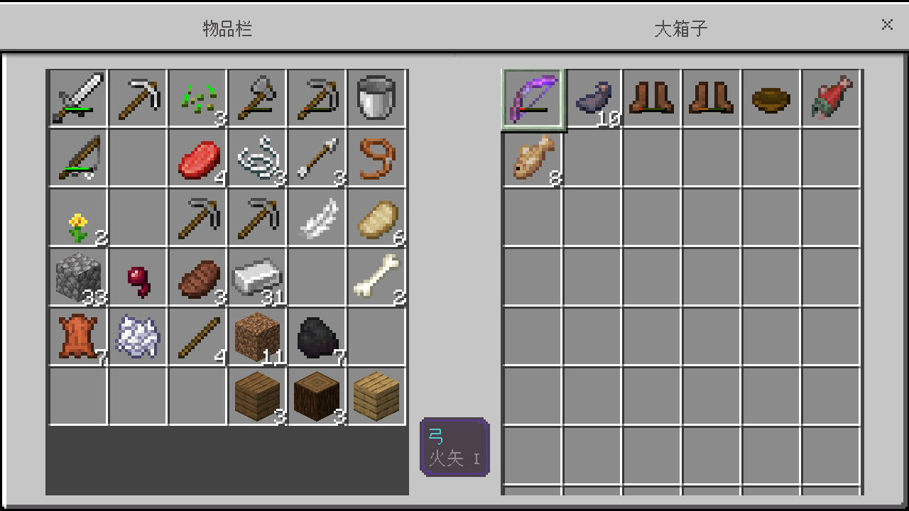 Screenshot_2020-04-08-19-27-07.png