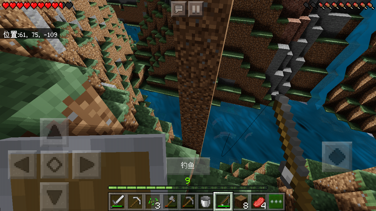 Screenshot_2020-04-08-19-21-16.png