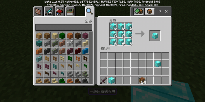 87375e929f6f616f9.png