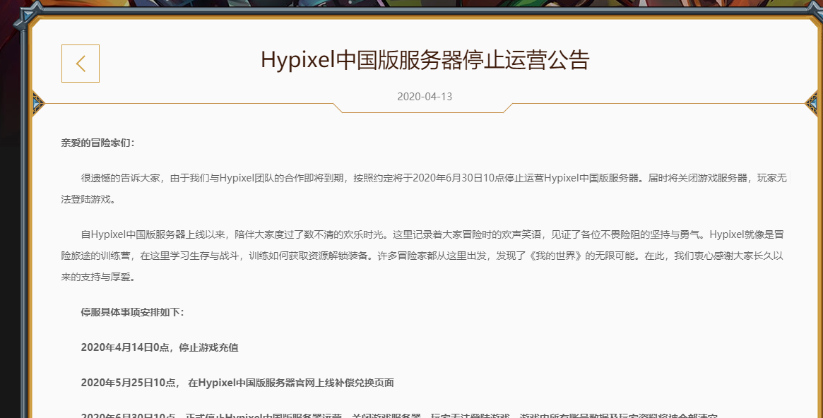 219715e9553d29de51.png