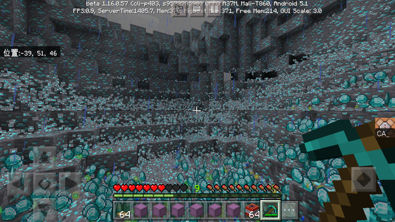 Screenshot_2020-04-19-21-33-08-71.png