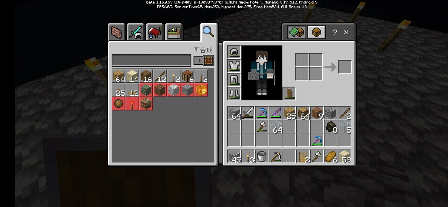 Screenshot_2020-04-23-14-18-58-055_com.mojang.minecraftpe.jpg
