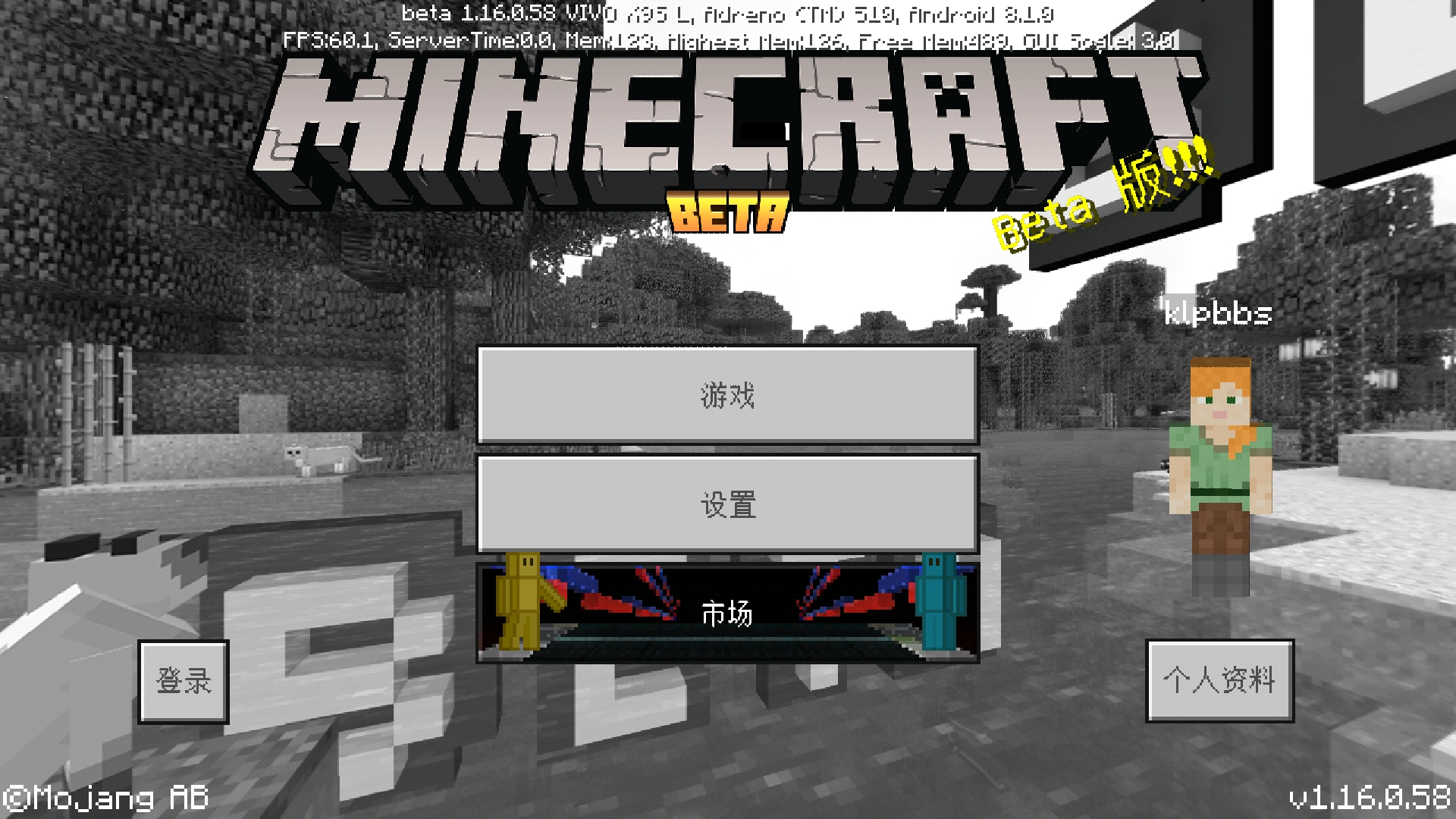 267465ea18ae81d49d.png