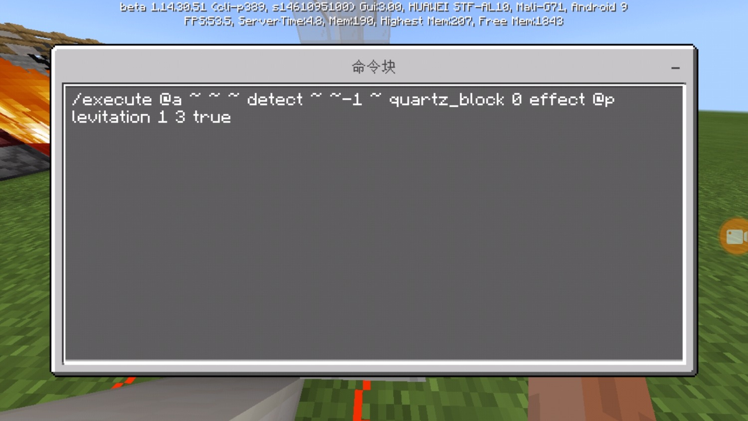Screenshot_20200424_100921_com.mojang.minecraftpe.jpg