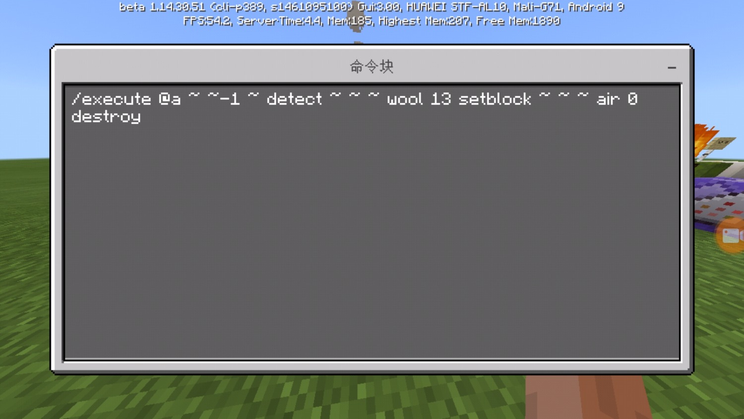 Screenshot_20200424_101045_com.mojang.minecraftpe.jpg