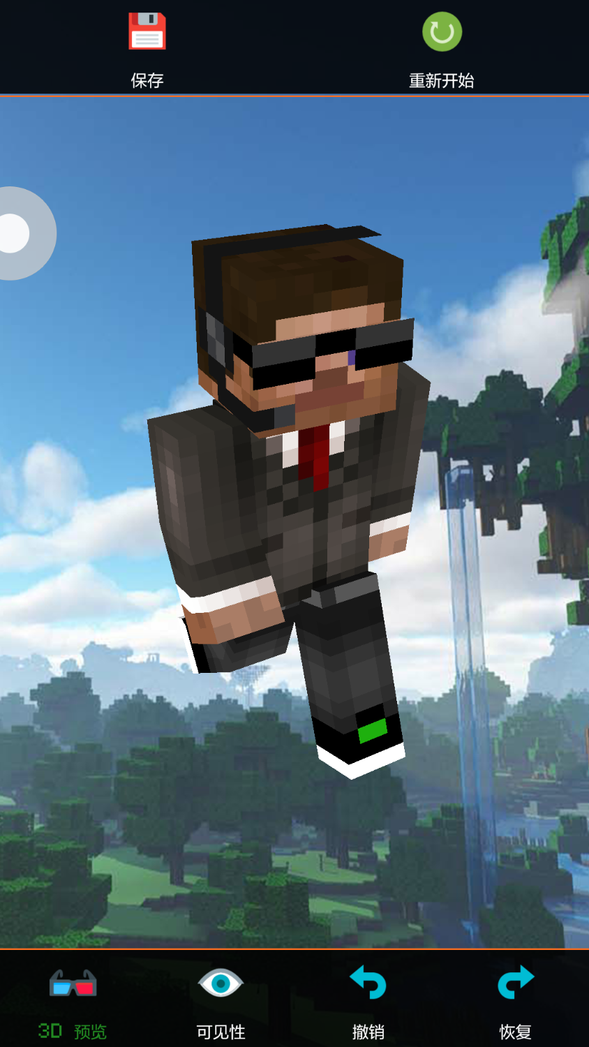 Screenshot_2020-05-15-13-03-14.png