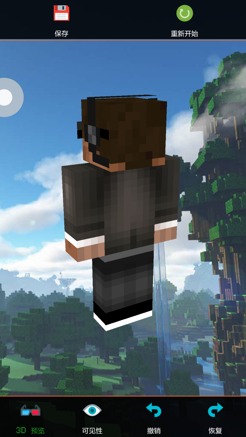 Screenshot_2020-05-15-13-03-30.png