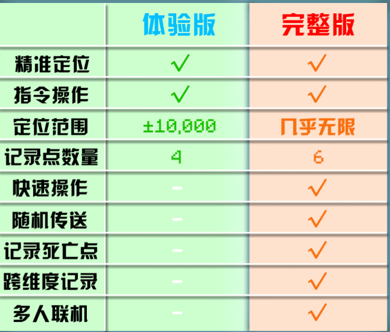 IMG_20200515_224314.png
