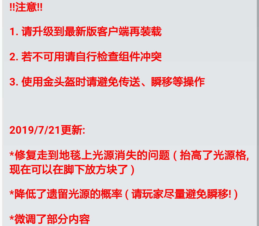 IMG_20200516_225231.png