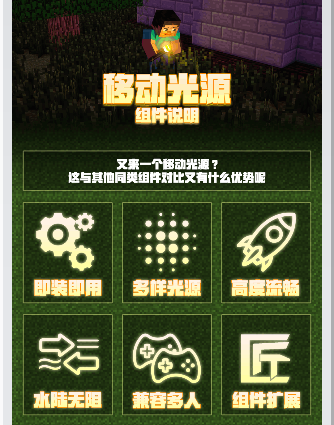 IMG_20200516_225248.png