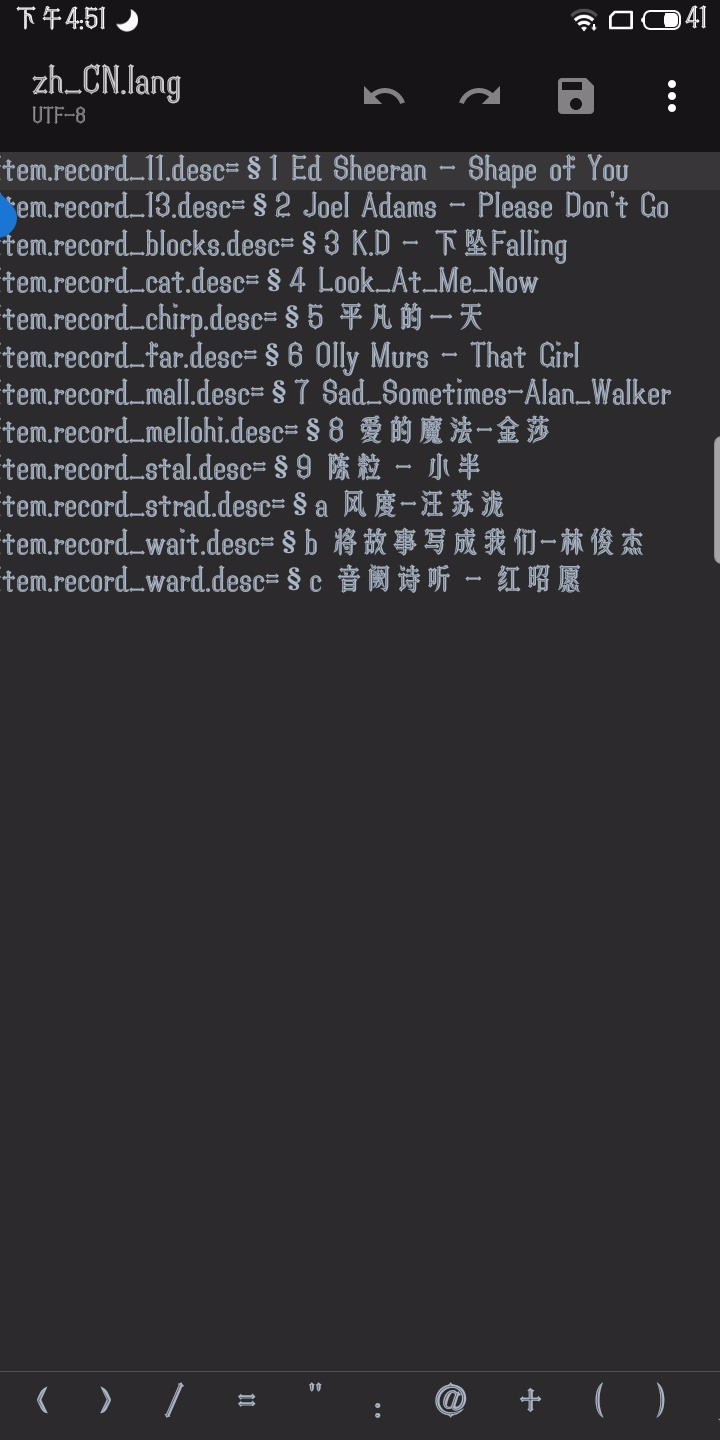 S00517-16513096.jpg