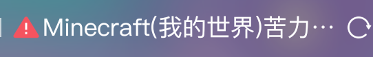 Screenshot_2020_0518_210556.png