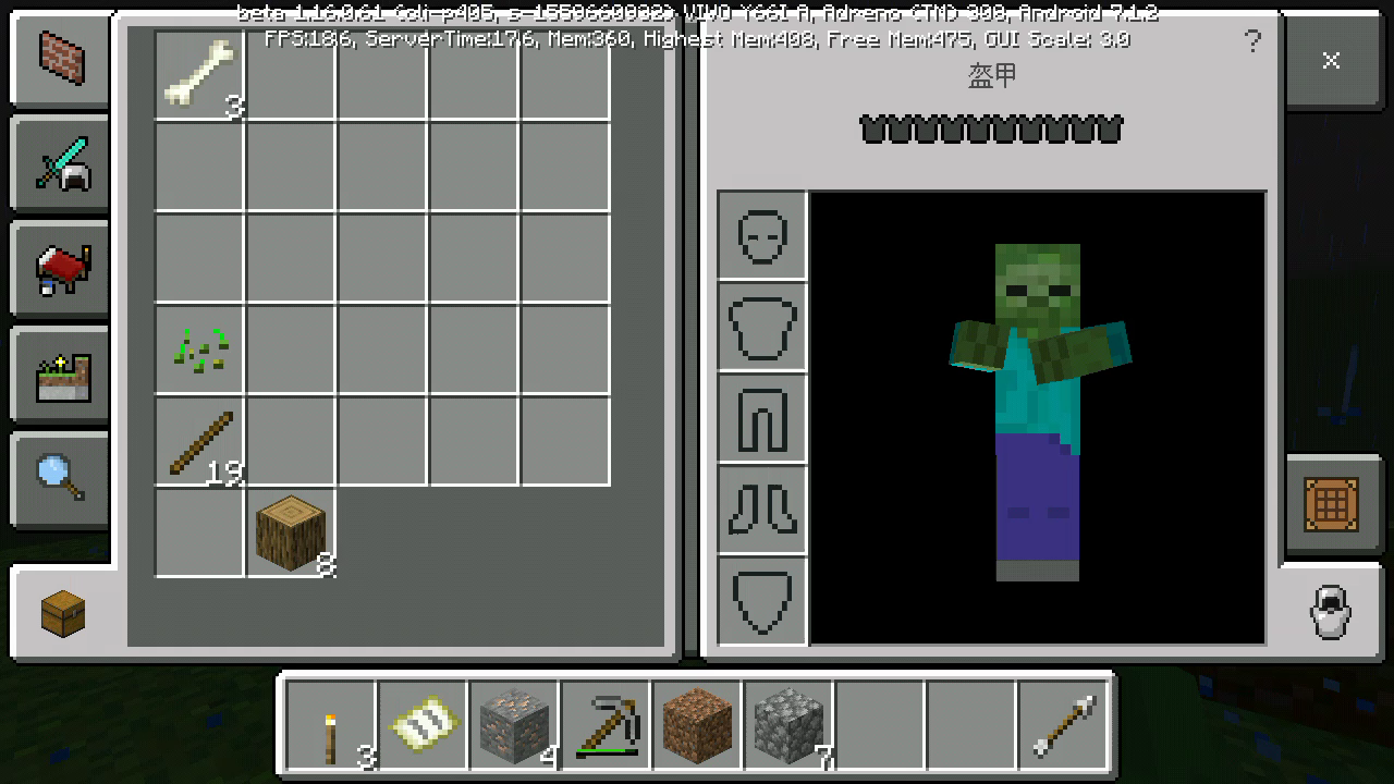 Screenshot_20200522_200436.png