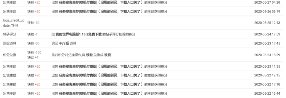 IMG_20200527_131322.png