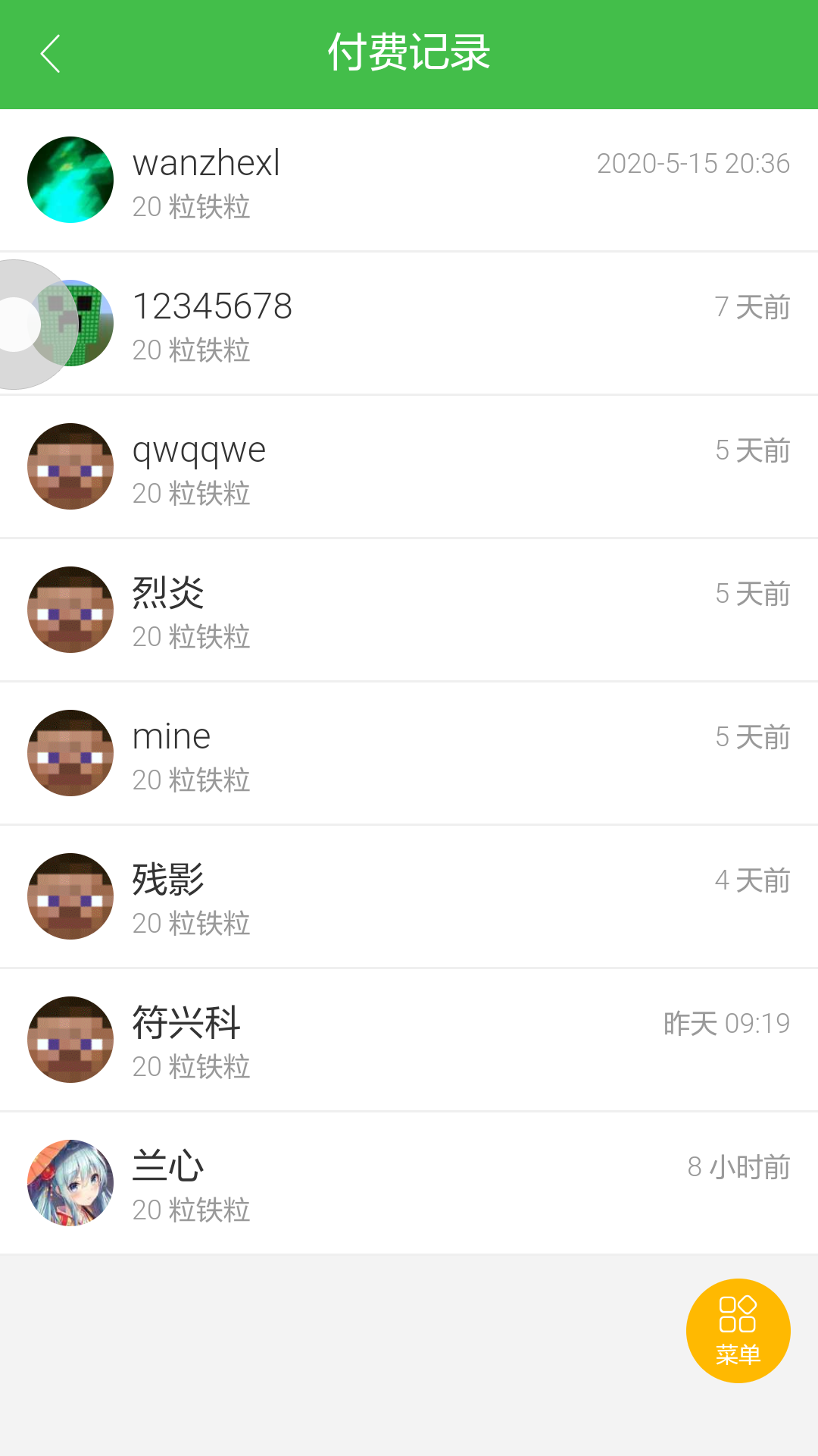 Screenshot_2020-05-27-13-14-04.png