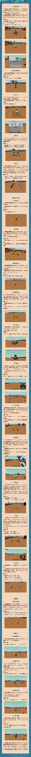1585832425265.jpeg
