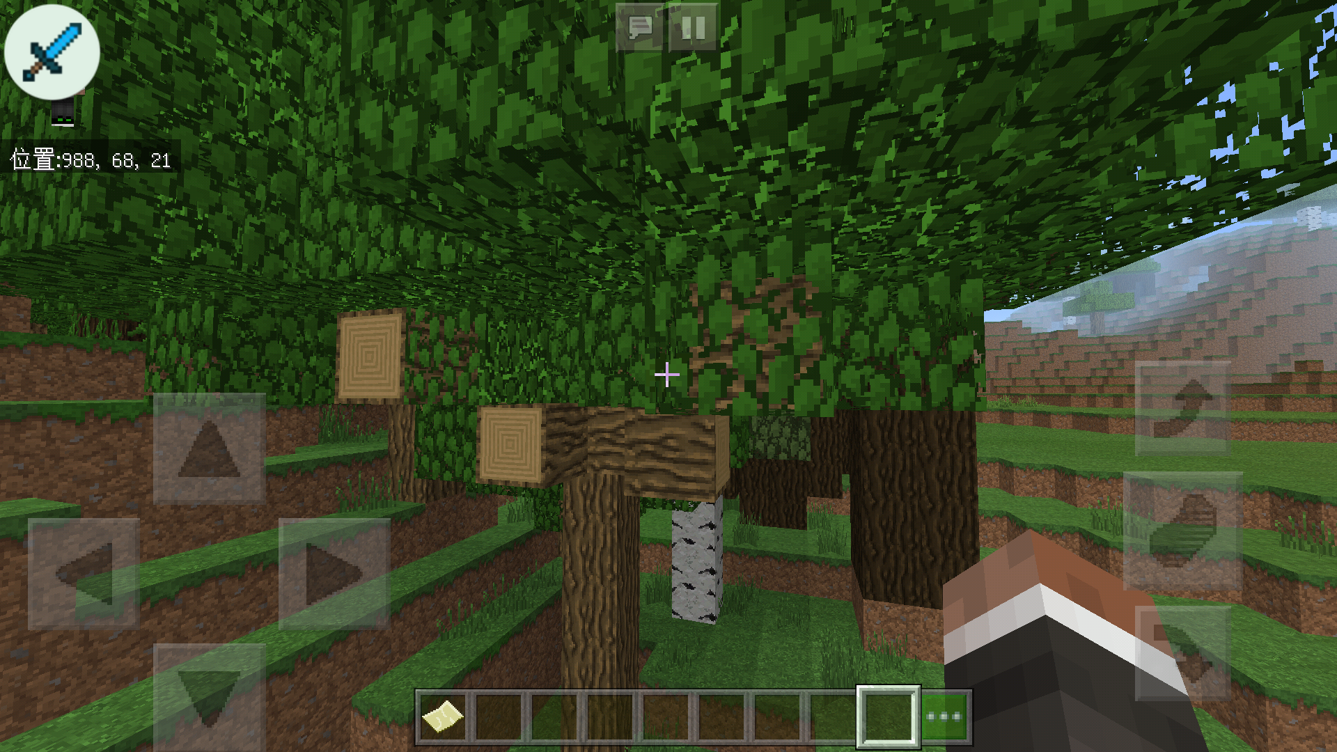 Screenshot_2020-06-05-09-45-10.png