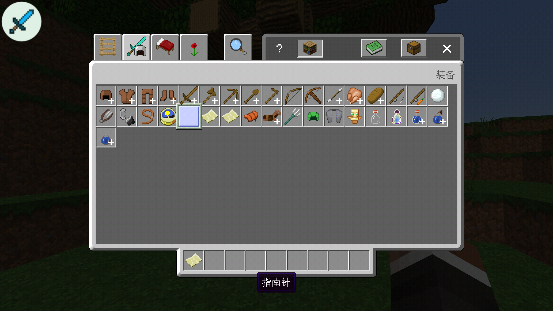 Screenshot_2020-06-05-09-45-45.png