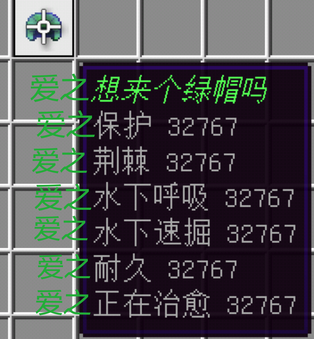 IMG_20200508_121100.png