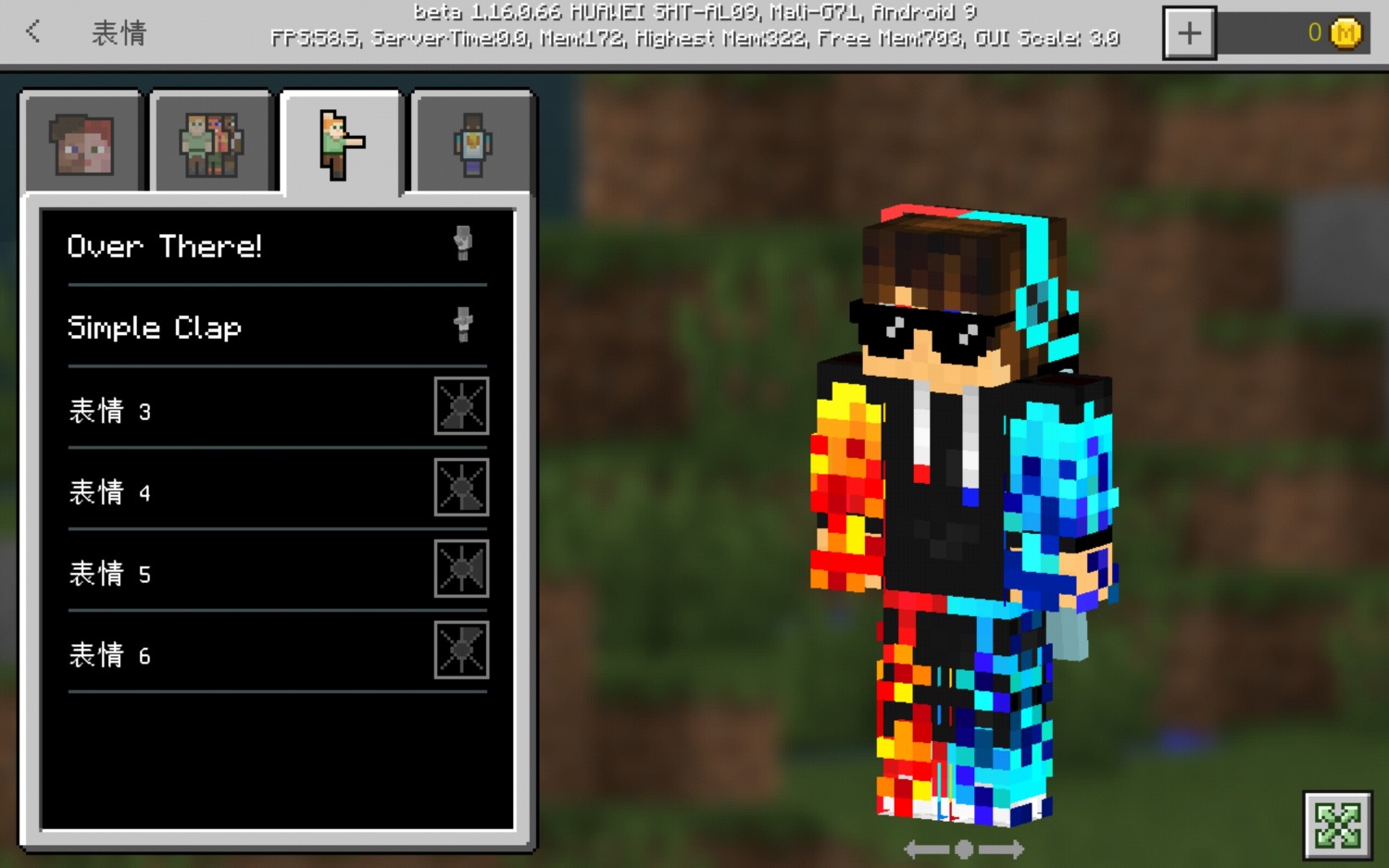 Screenshot_20200608_200851_com.mojang.minecraftpe.jpg