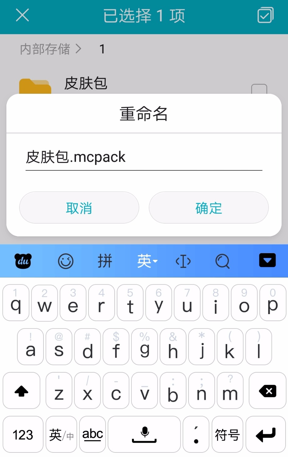 Screenshot_20200529-183539.jpg