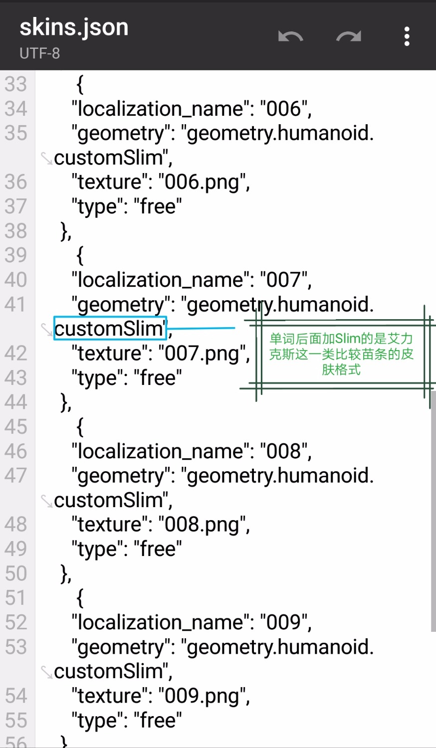 Screenshot_20200529-183539.jpg