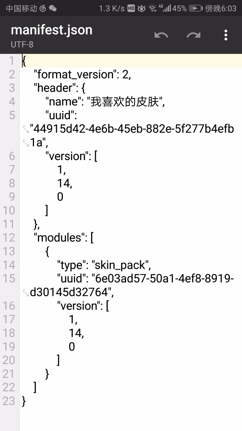 Screenshot_20200529-183539.jpg