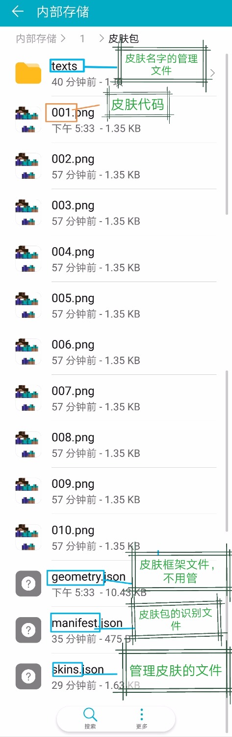 Screenshot_20200529-183539.jpg