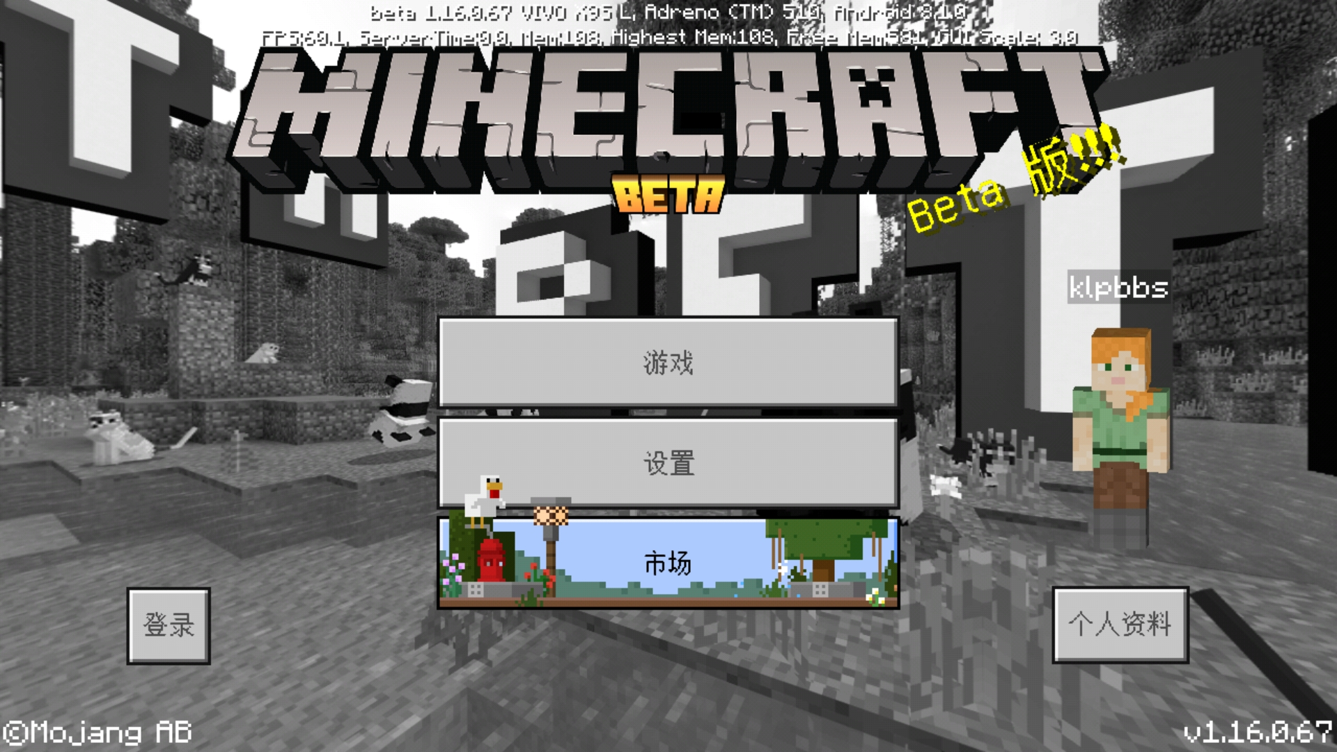 875575ee2a232ecd05.png