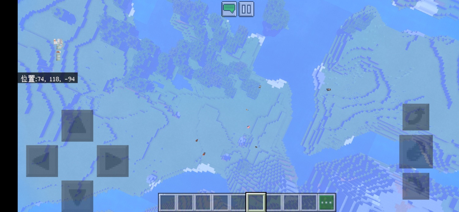 Screenshot_20200612_232548_com.mojang.minecraftpe.jpg
