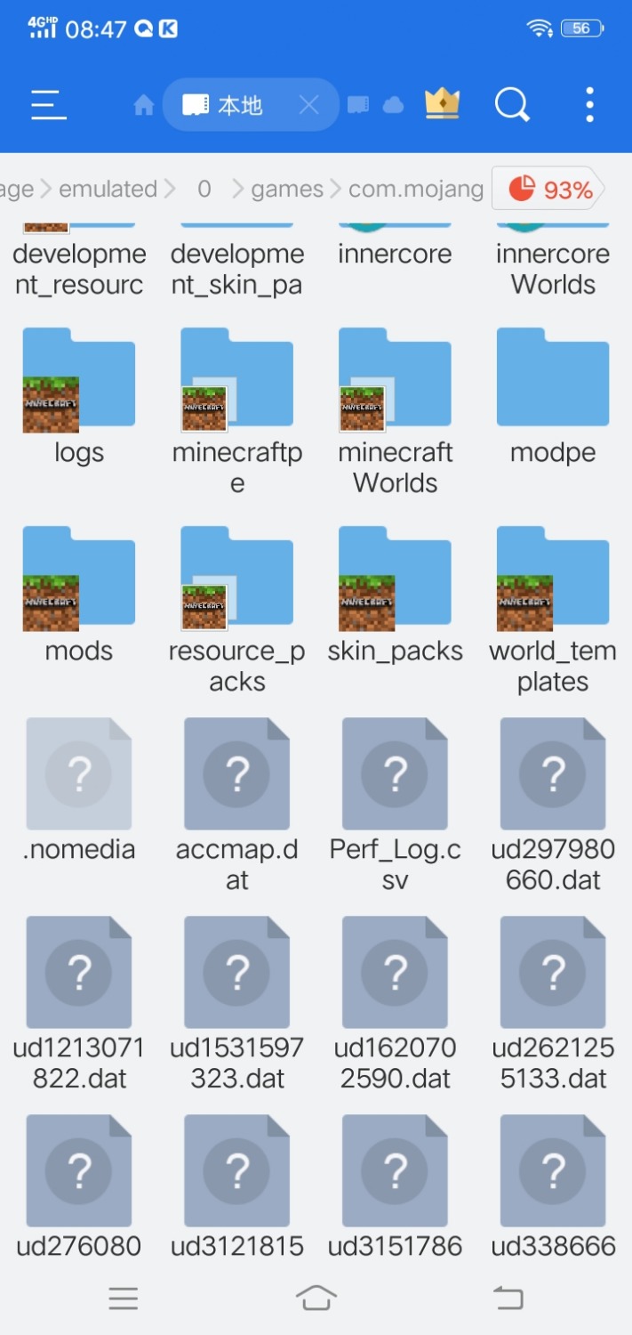Screenshot_20200613_084724.jpg