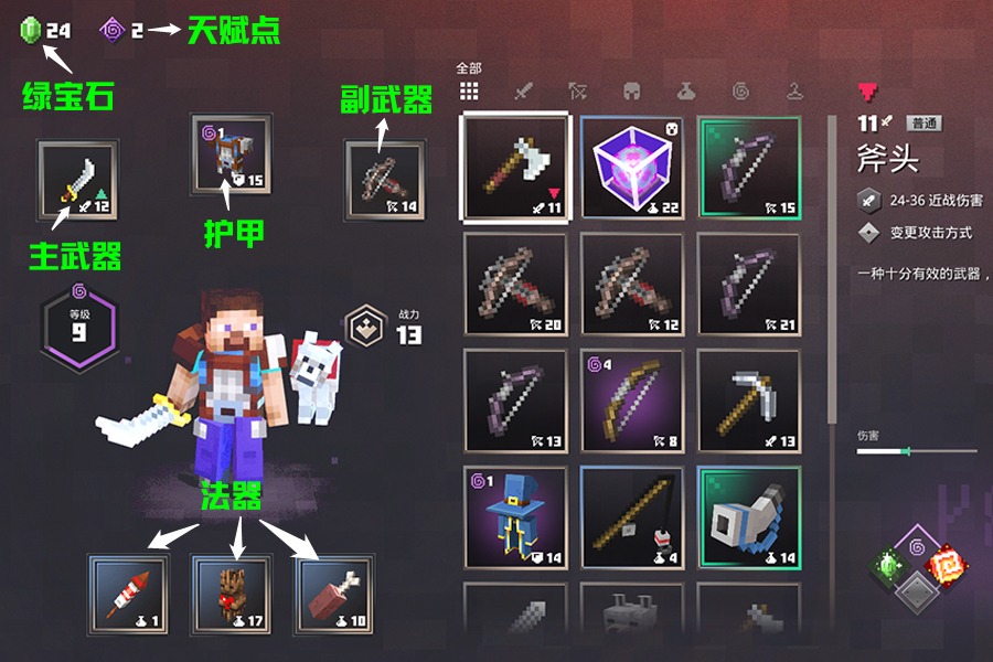null-4d0bec6884a70419.jpg